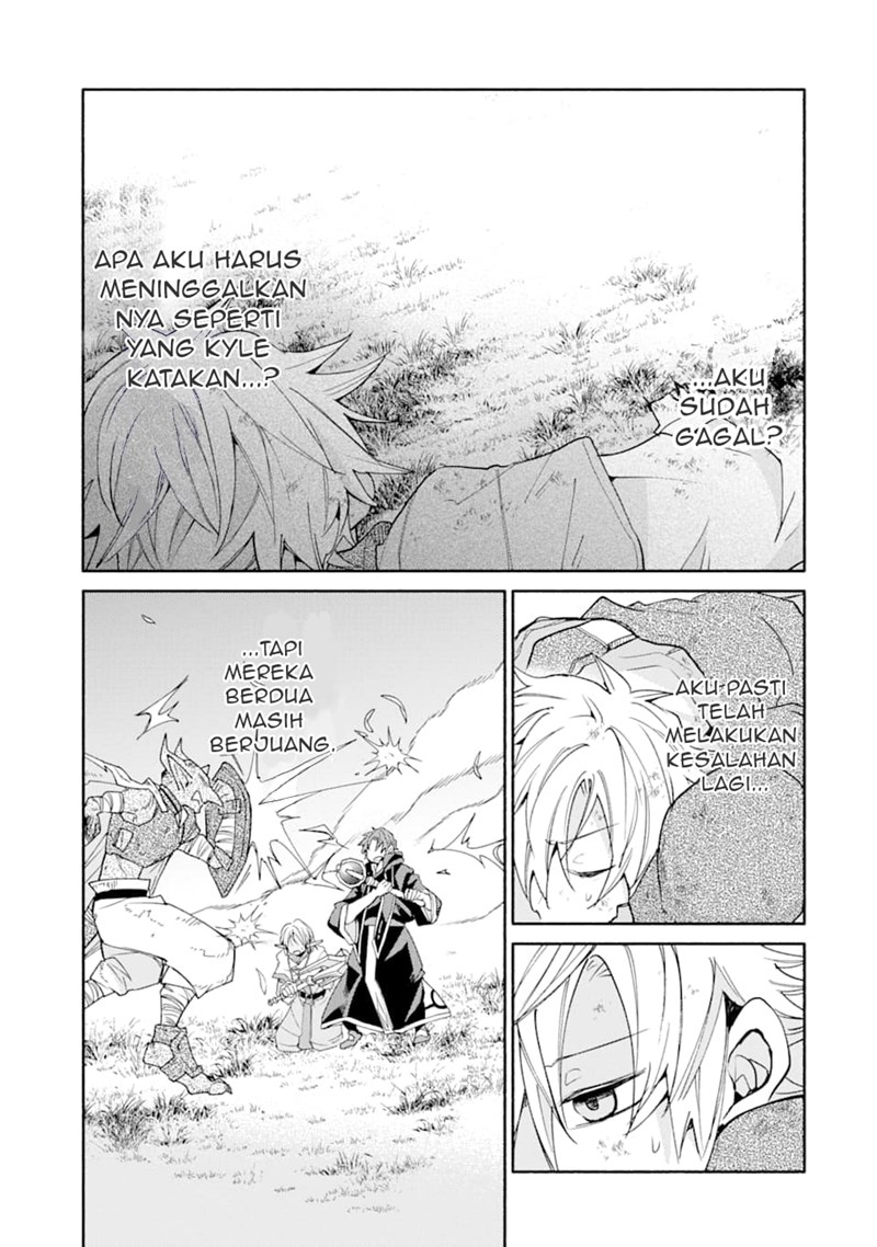 Kinka 1-mai de Kawaru Boukensha Seikatsu chapter 13
